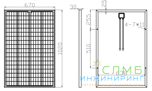 Восток ФСМ 100П
