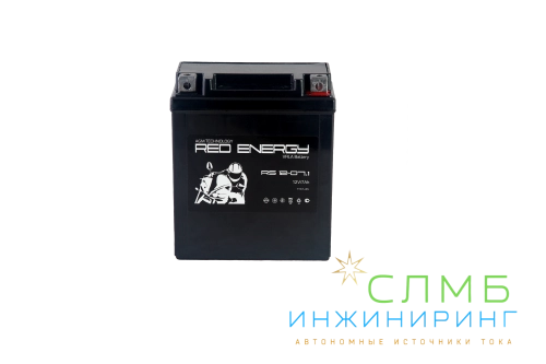 RS 1207.1