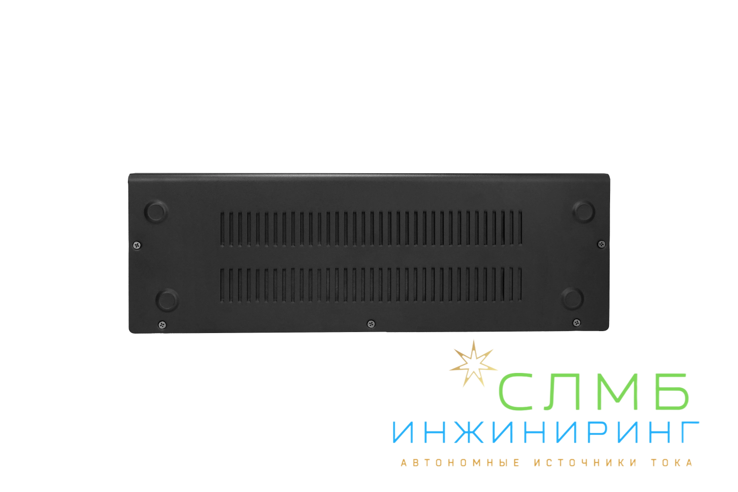 AVR TRIAC 5000TW