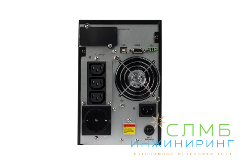 UPS XPERT COMBO 1kVA