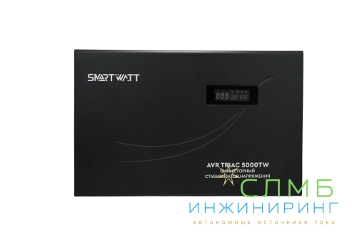 AVR TRIAC 5000TW