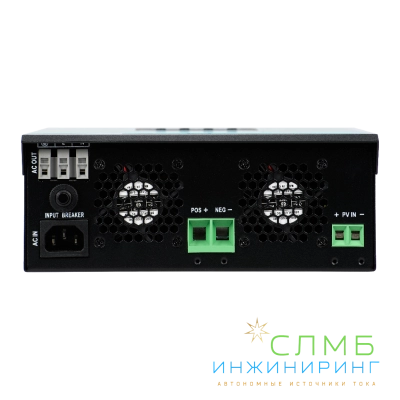 ECO 1K 12V 50A PWM