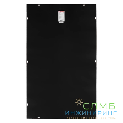 PV FX 200-36 M10 MC4