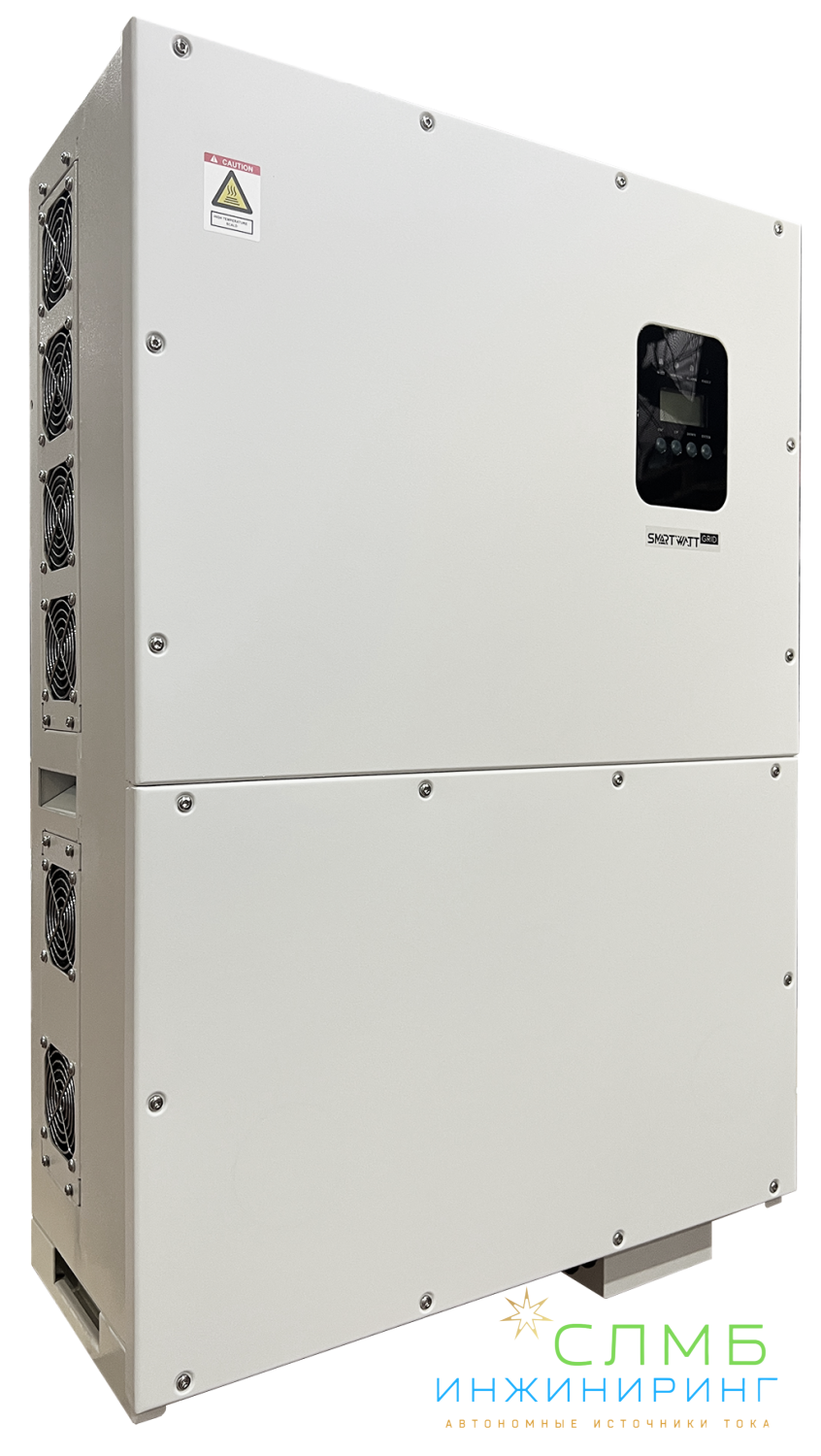 GRID G2 60K 3P 3MPPT