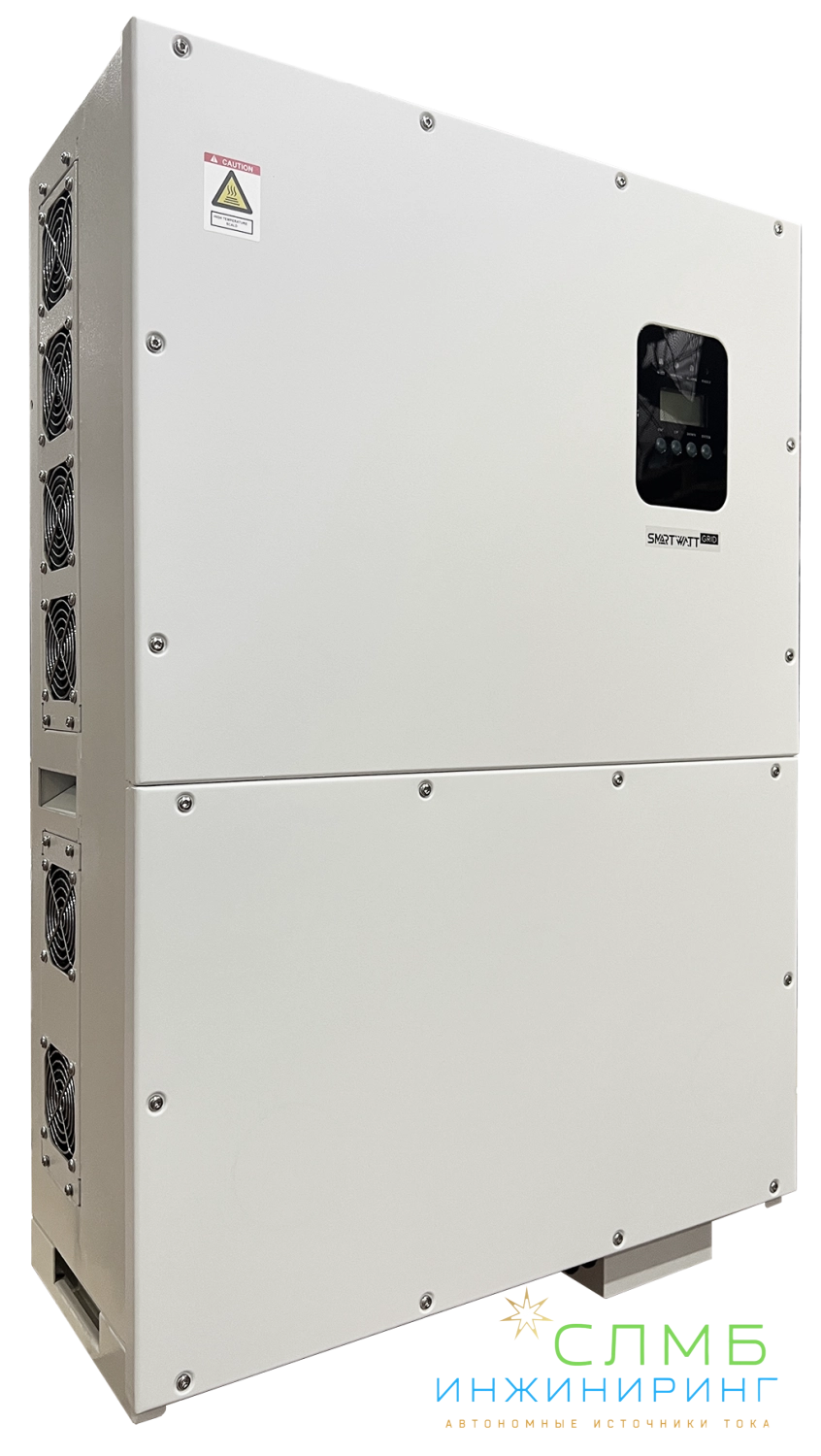 GRID G2 60K 3P 3MPPT
