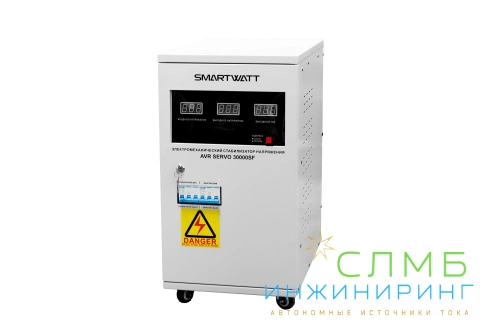 AVR SERVO 30000SF