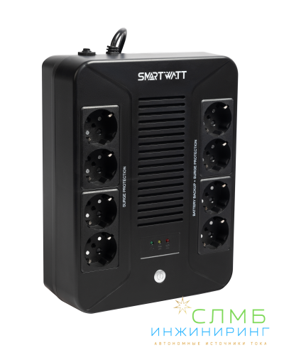 UPS SAFE PRO 600
