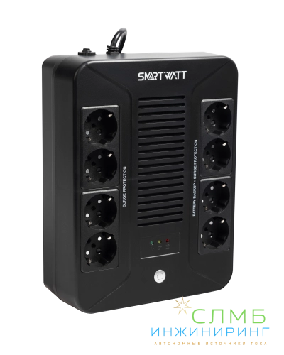 UPS SAFE PRO 600