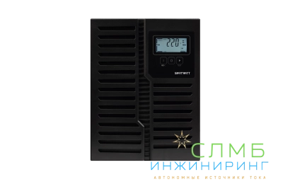 UPS XPERT COMBO 2kVA