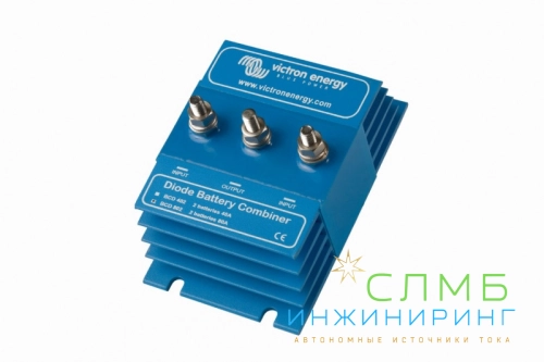Argodiode 80-2AC 2 batteries 80A Retail ARG080201000R