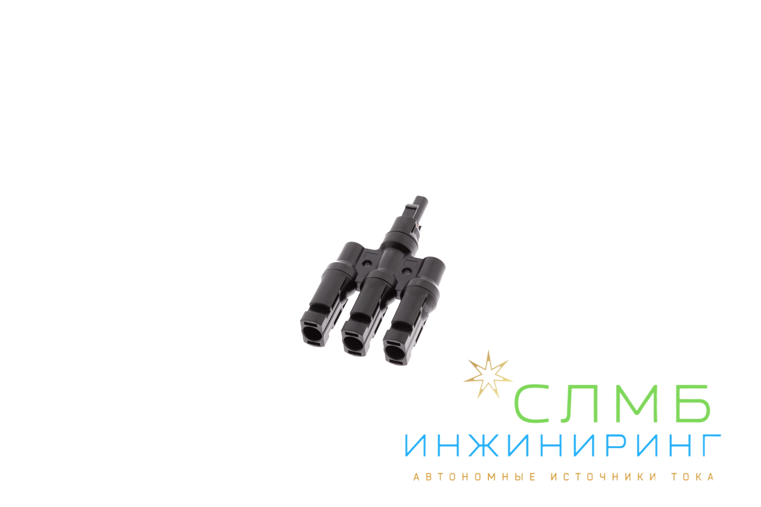 Коннектор MC4Y 3in1