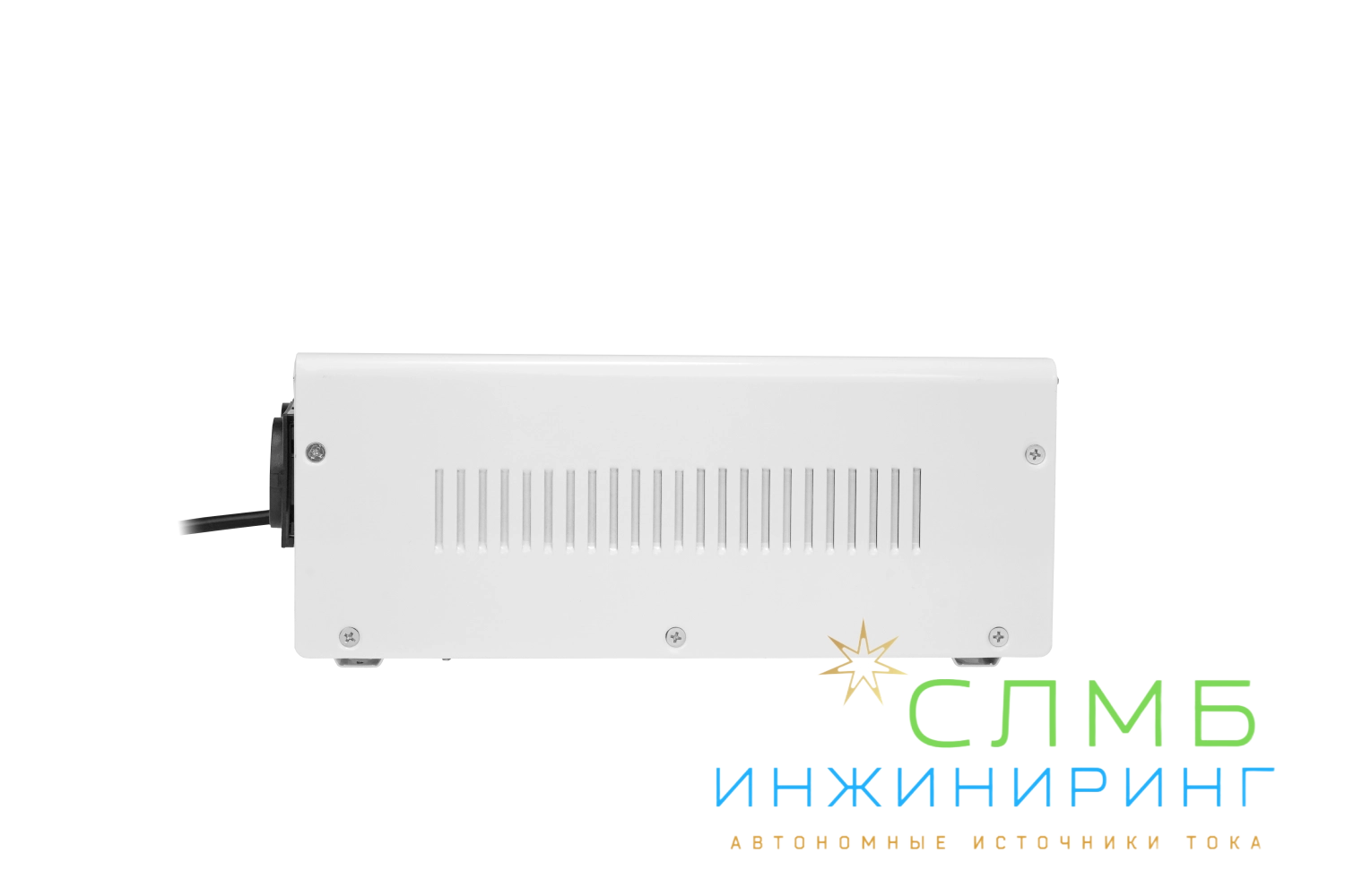 AVR SLIM 2000RW