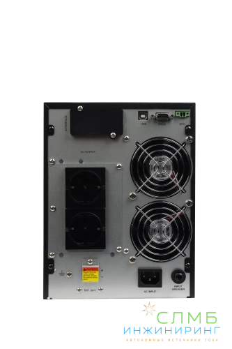 UPS XPERT EURO 3kVA