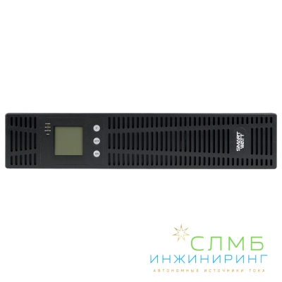 UPS SECURE IEC 2kVA + ножки, 2 шт.