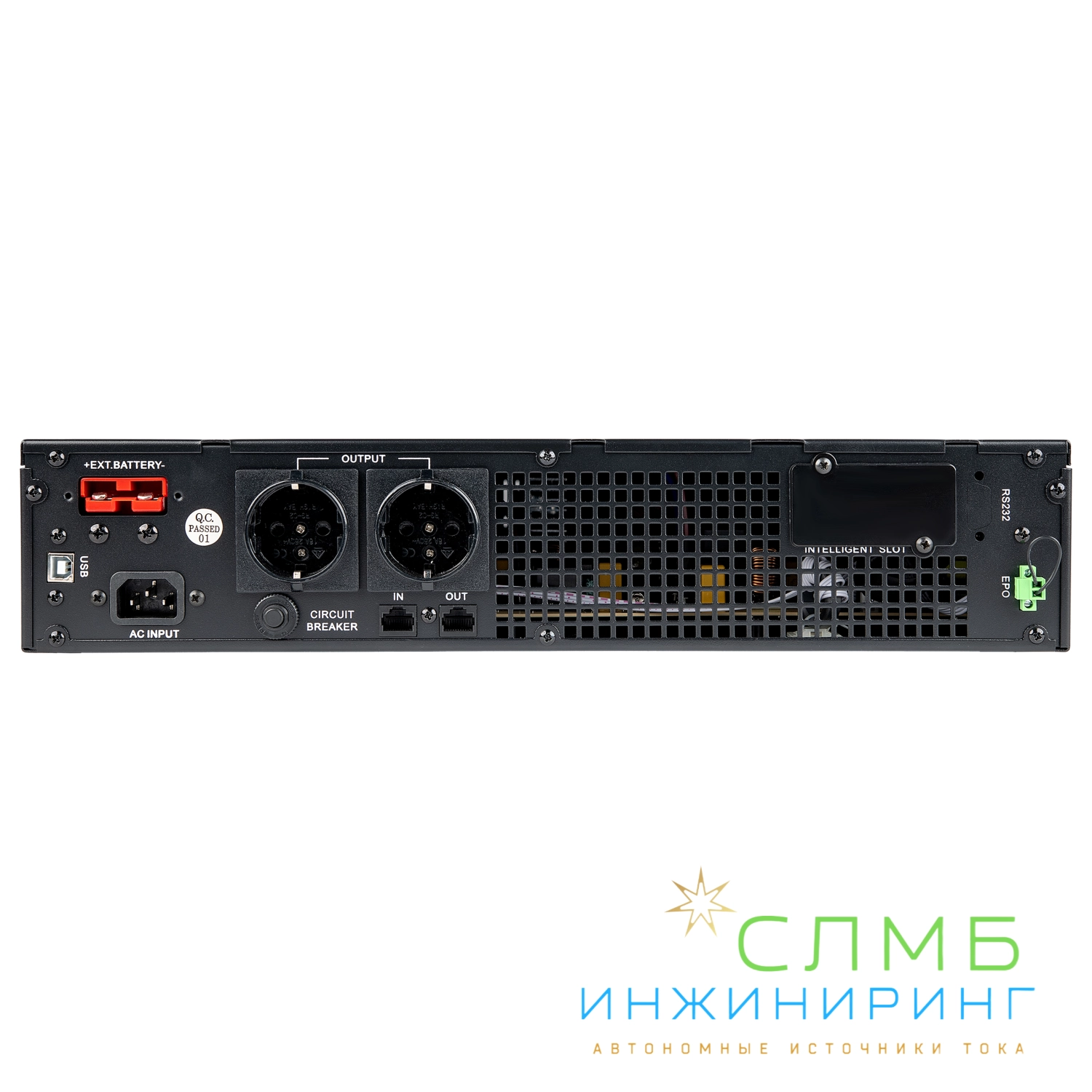 UPS SECURE EURO 2kVA L