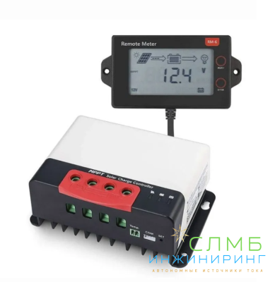 Солнечный контроллер SRNE MC2440 MPPT 12/24В 40А