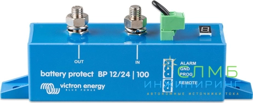 BatteryProtect 12/24V-100A BPR000100400