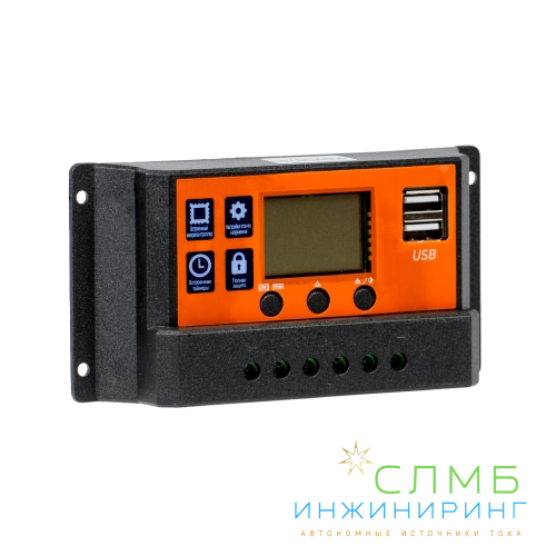 PWM 2430 L
