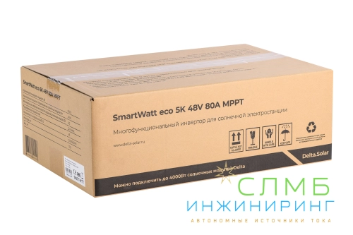 SmartWatt eco 5K 48V 80A MPPT