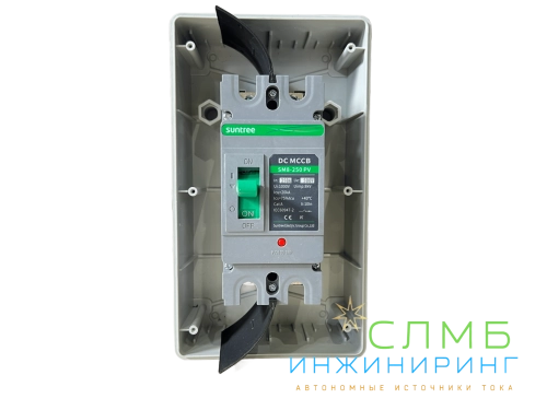 MCCB DC 1000V 2P 250A IP65_box