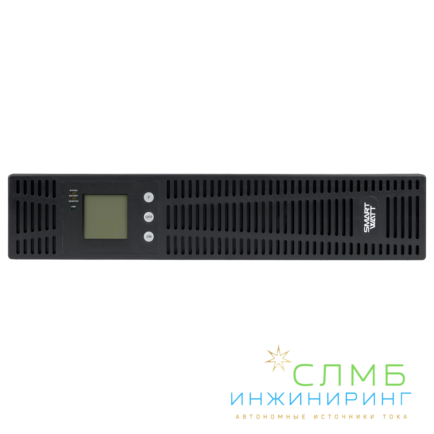 UPS SECURE IEC 1kVA