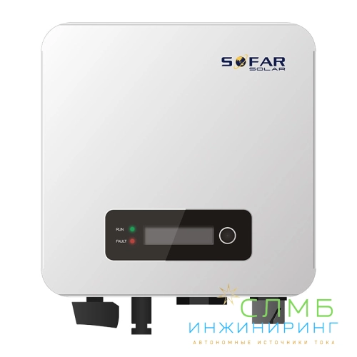 Сетевой инвертор Sofar 1600 TL-G3