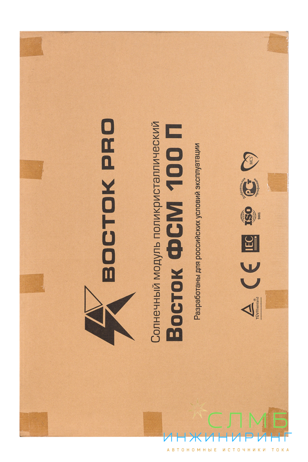 Восток ФСМ 100П