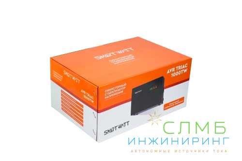 AVR TRIAC 1000TW