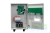 AVR SERVO 20000SF
