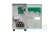 AVR SERVO 30000SF