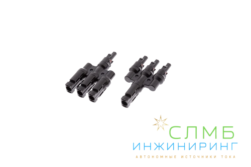Коннектор MC4Y 3in1