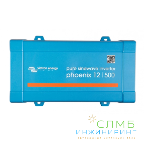 Phoenix Inverter 12/500 120V VE.Direct NEMA GFCI PIN125010510