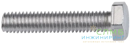 Болт М27х110, кл. 5.8, полная резьба, оцинкованный DIN 933