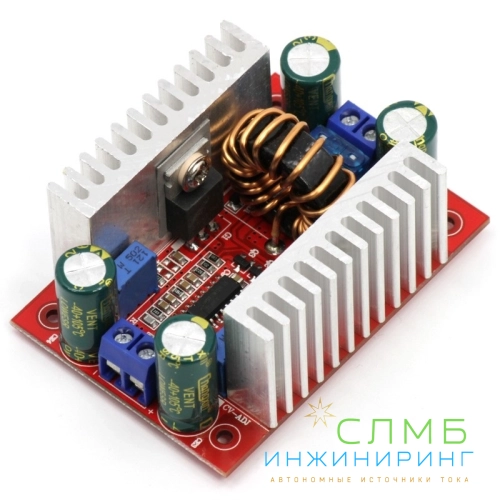 DC-DC повышающий преобразователь 400 Вт, 12 А