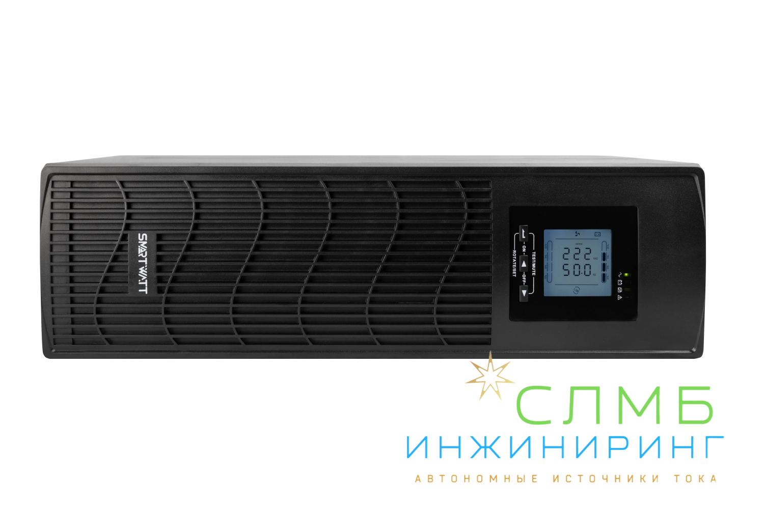 UPS DATA 1.5kVA
