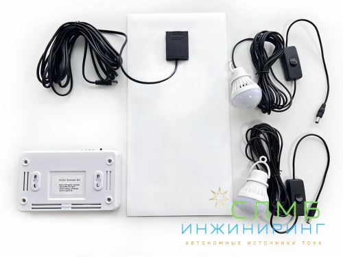 TOURIST Light KIT