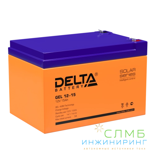 GEL 12-15