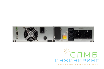 UPS DATA PRO COMBO 1kVA