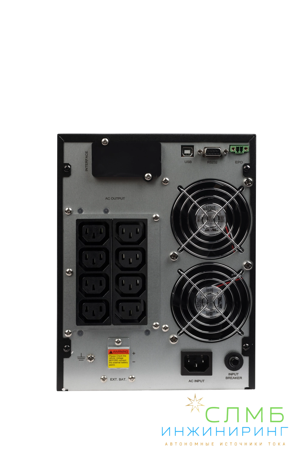 UPS XPERT 3kVA
