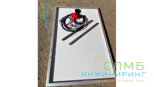 Солнечное зарядное устройство SolCharge 30 (1x30) 12V