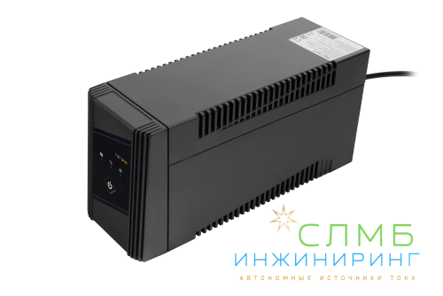 UPS UNI 650