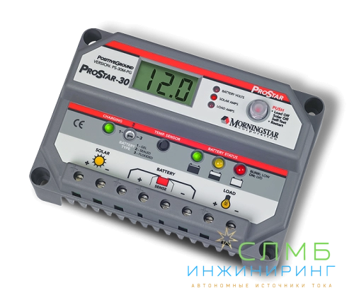 Morningstar ProStar 30А монитор земля