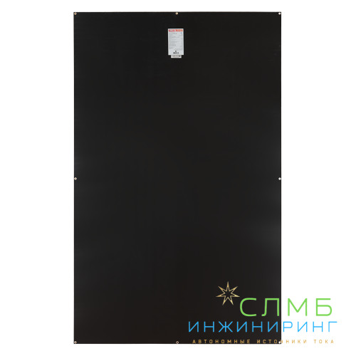 PV FX 300-60 M10 MC4