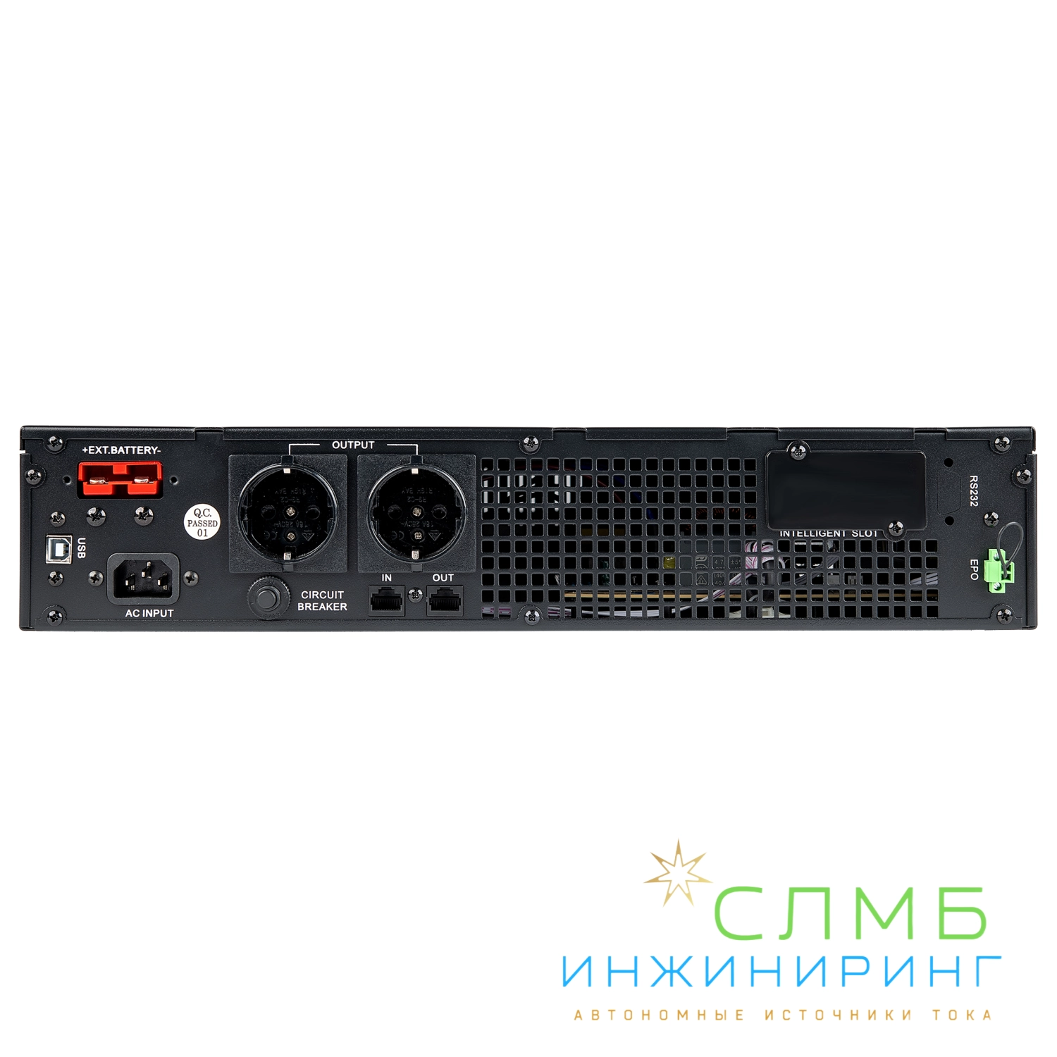 UPS SECURE EURO 1kVA L