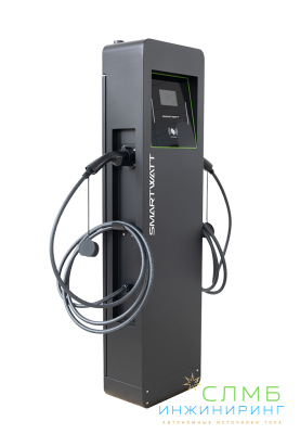 EVC AC 44K 3P CP2 GBT ST-B