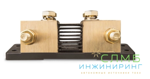 Shunt 1000A/50mV-0,5 / 2xM10 SHU102050200