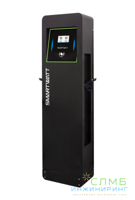 EVC AC 44K 3P CO2 Type2 ST-B