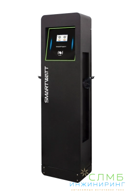 EVC AC 44K 3P CO2 Type2 ST-B