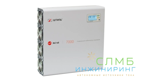 Стабилизатор напряжения Штиль ИнСтаб IS7000 (220-230В)