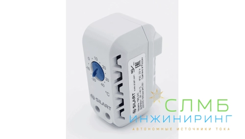 TBS-240 Термостат SILART, -20..+40 NO механический